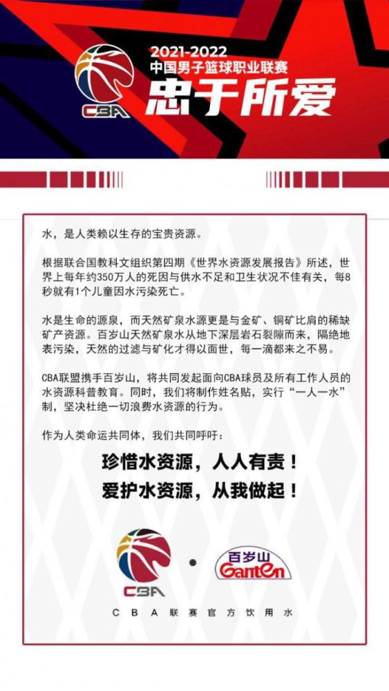 12月14日讯 NBA官方发布公告，将无限期禁赛追梦格林！